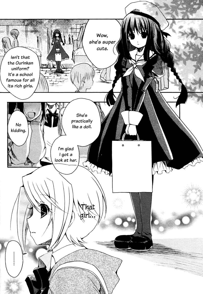 Page 3 Chapter Unknown_cb5a Shinigami Alice