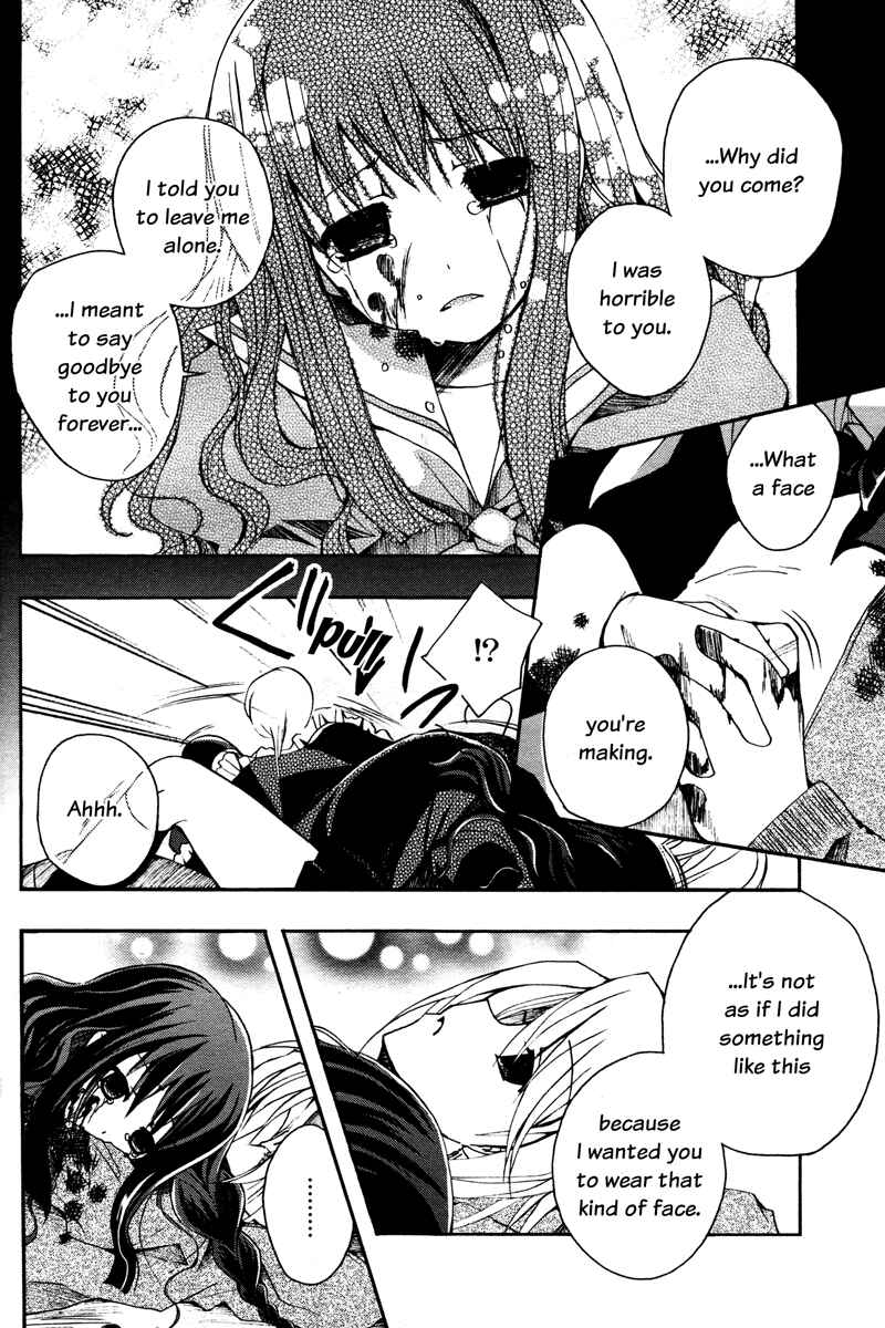 Page 31 Chapter Unknown_cb5a Shinigami Alice