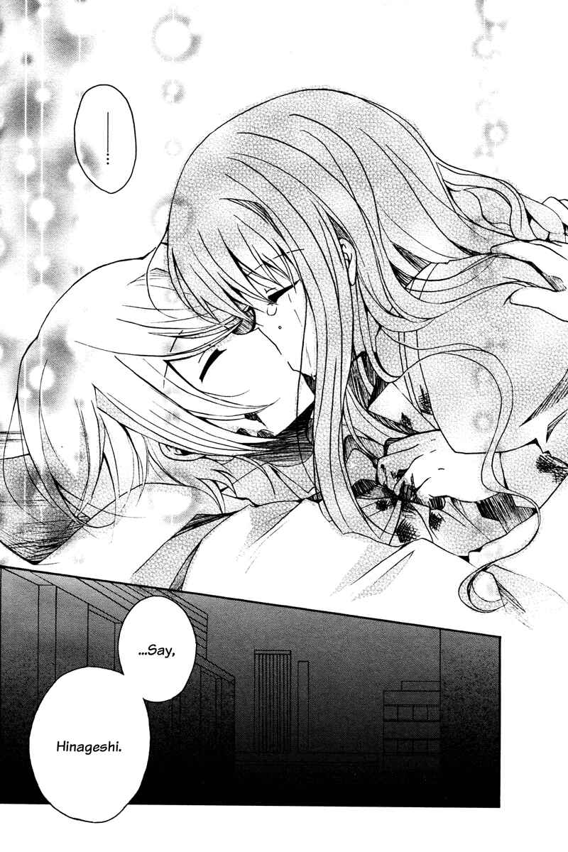 Page 35 Chapter Unknown_cb5a Shinigami Alice
