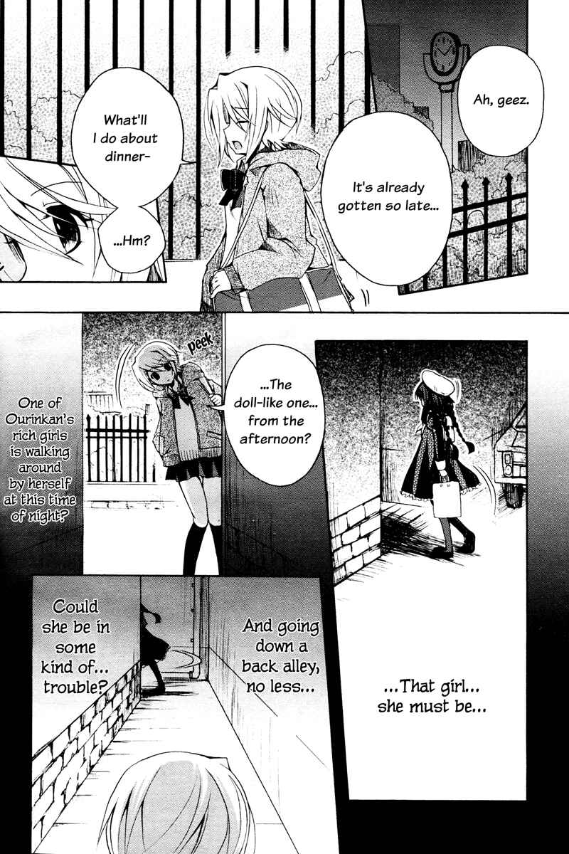 Page 5 Chapter Unknown_cb5a Shinigami Alice