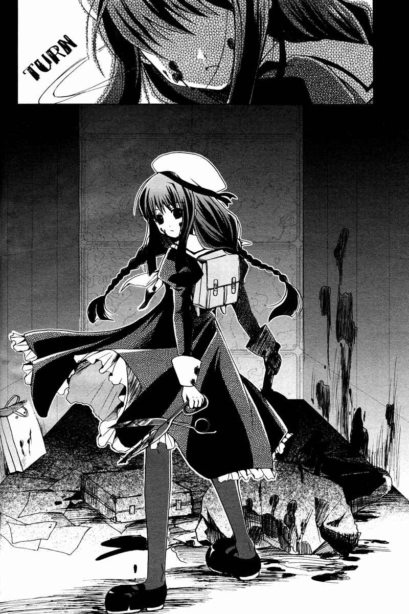Page 7 Chapter Unknown_cb5a Shinigami Alice