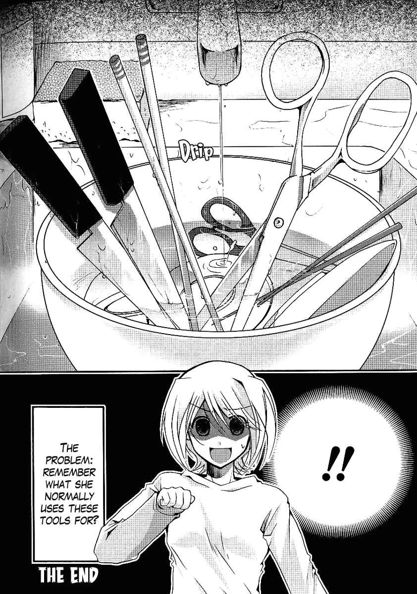Page 5 Chapter 4.5 Shinigami Alice