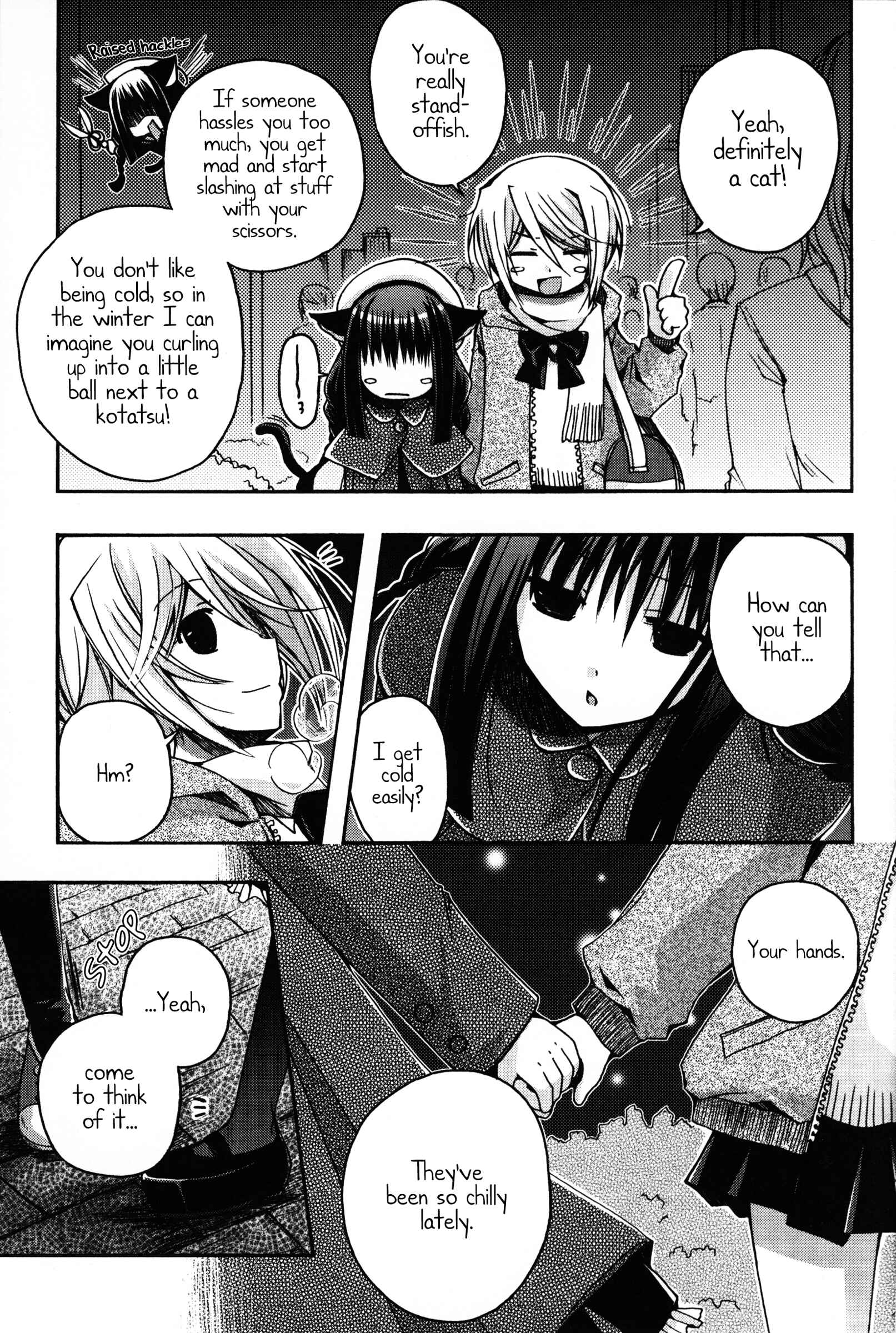 Page 5 Chapter 8.5 Shinigami Alice