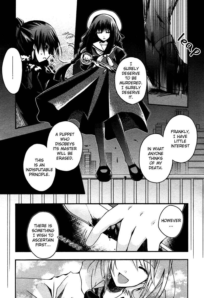 Page 17 Chapter 3 Shinigami Alice
