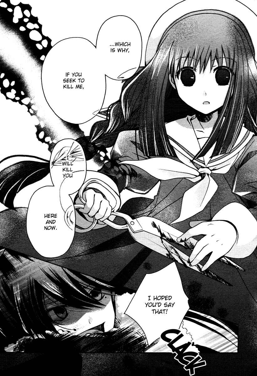Page 18 Chapter 3 Shinigami Alice