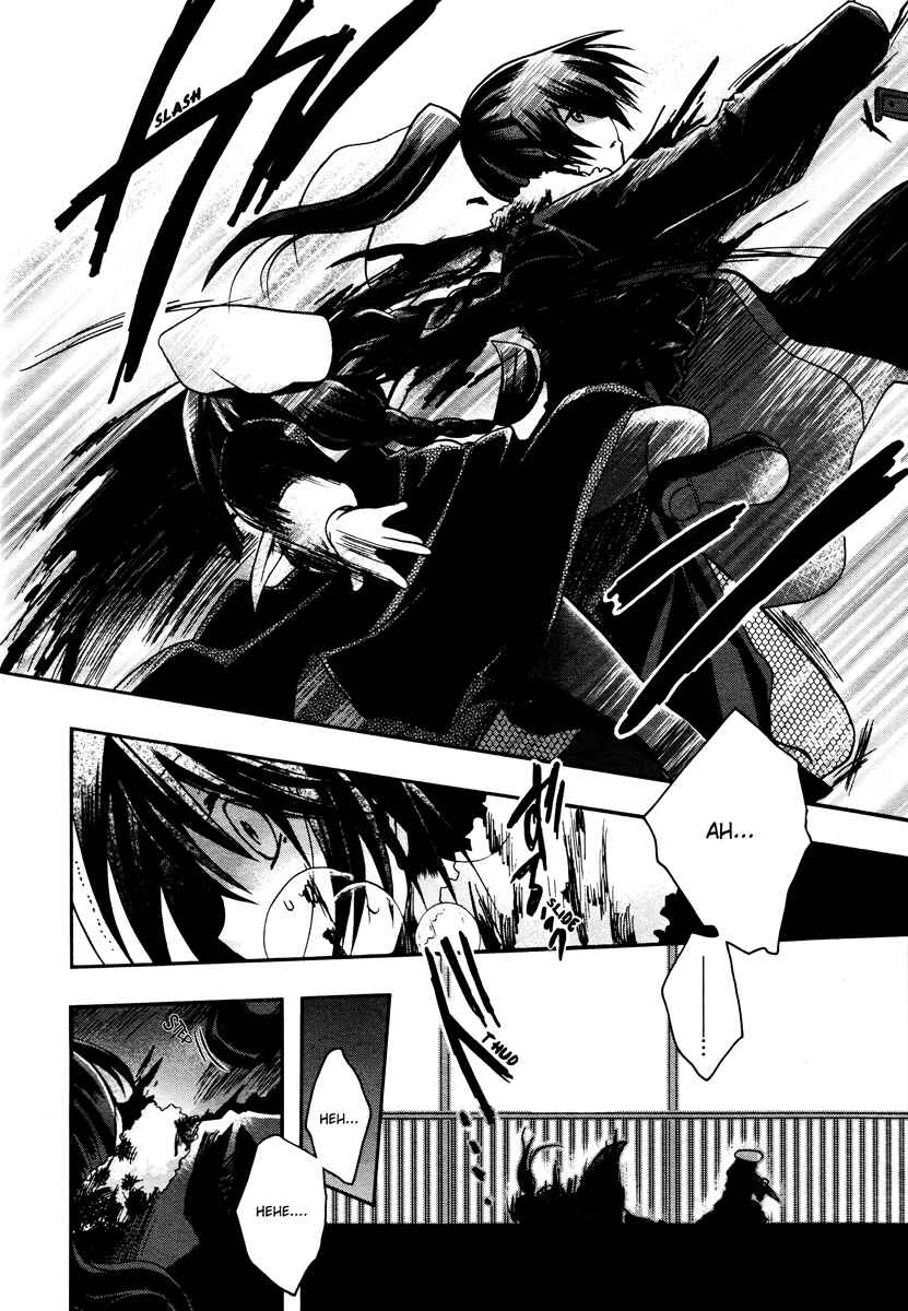 Page 21 Chapter 3 Shinigami Alice