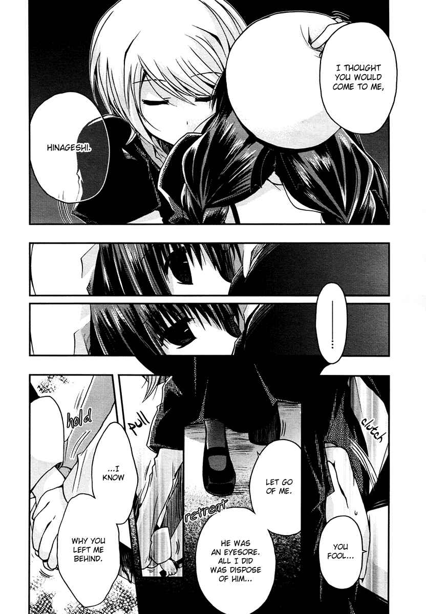 Page 15 Chapter 5 Shinigami Alice
