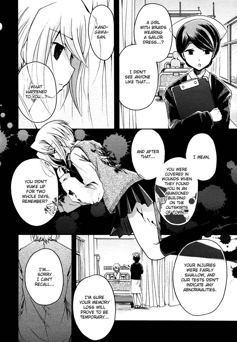 Page 5 Chapter 5 Shinigami Alice