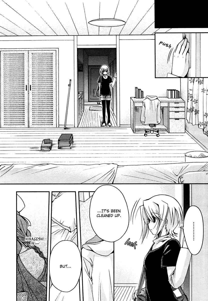 Page 7 Chapter 5 Shinigami Alice