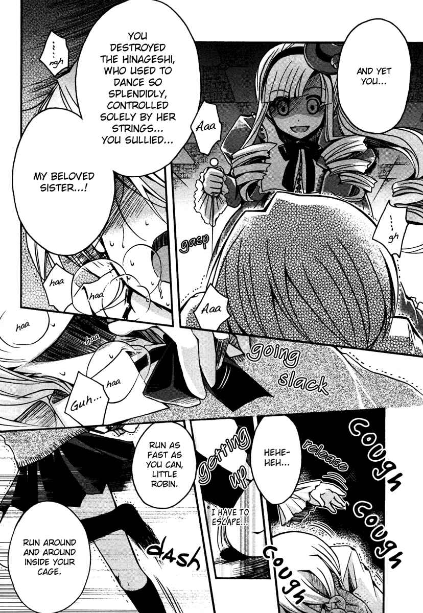 Page 11 Chapter 4 Shinigami Alice