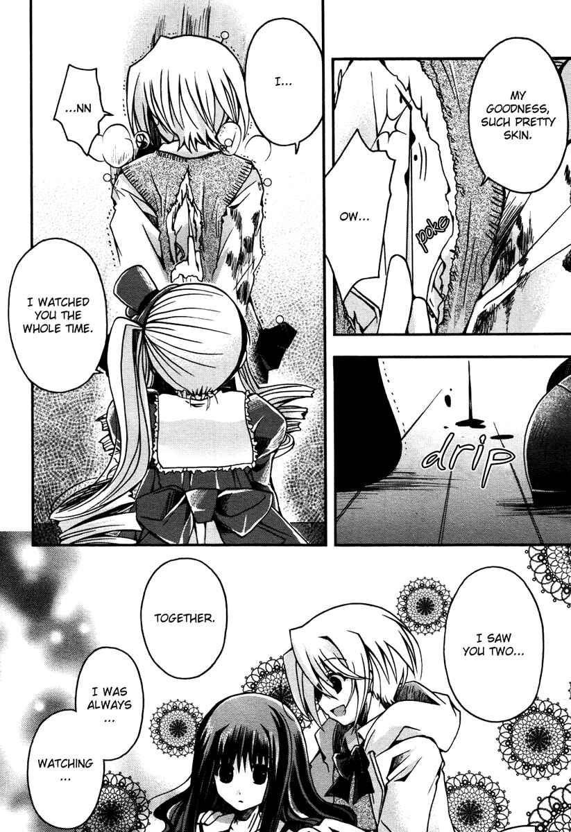 Page 15 Chapter 4 Shinigami Alice