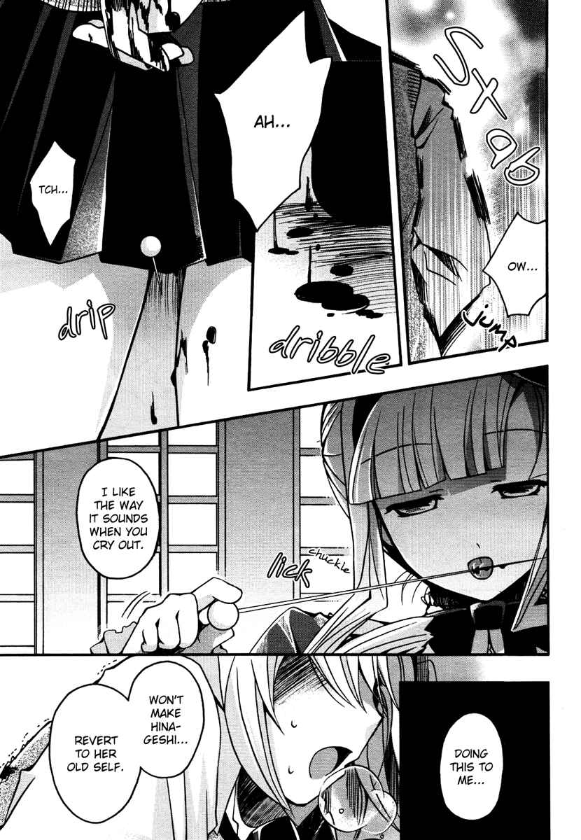 Page 18 Chapter 4 Shinigami Alice
