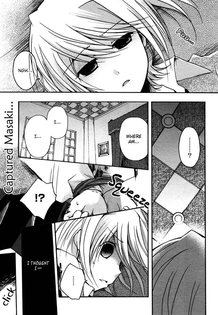 Page 2 Chapter 4 Shinigami Alice