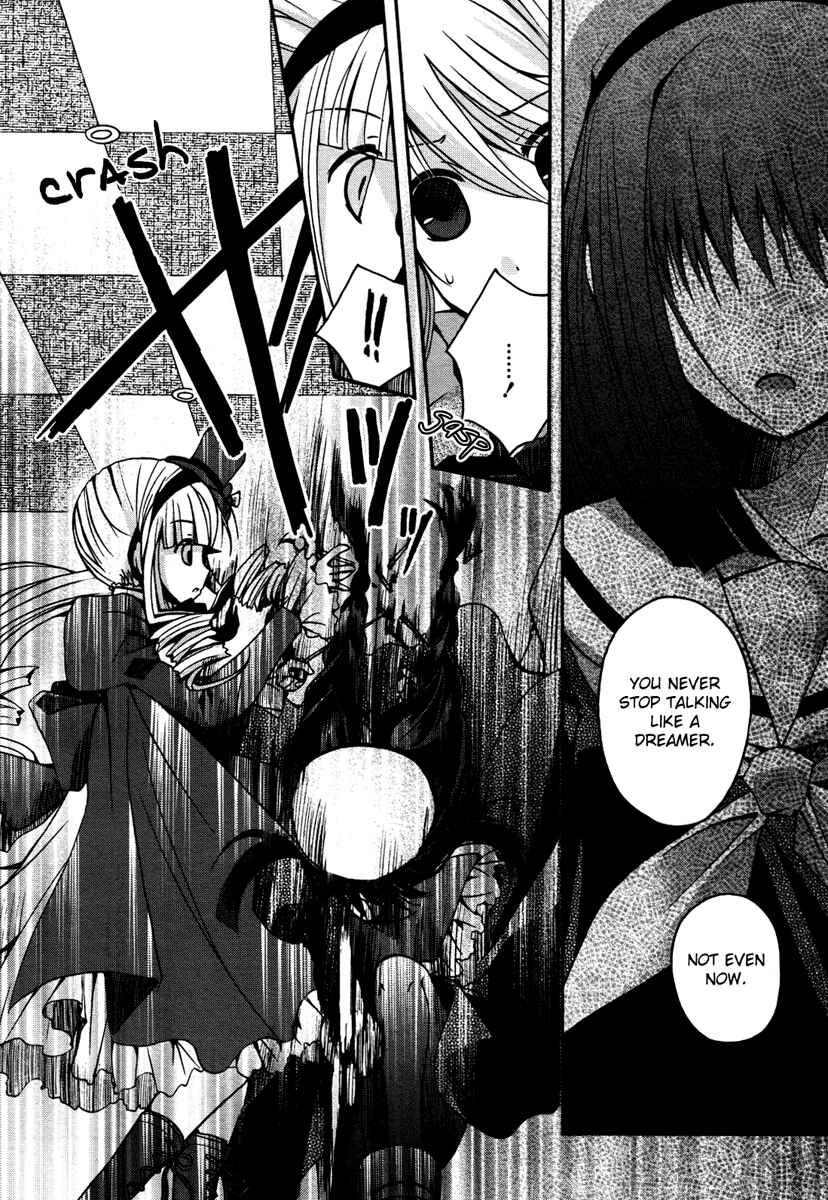 Page 20 Chapter 4 Shinigami Alice