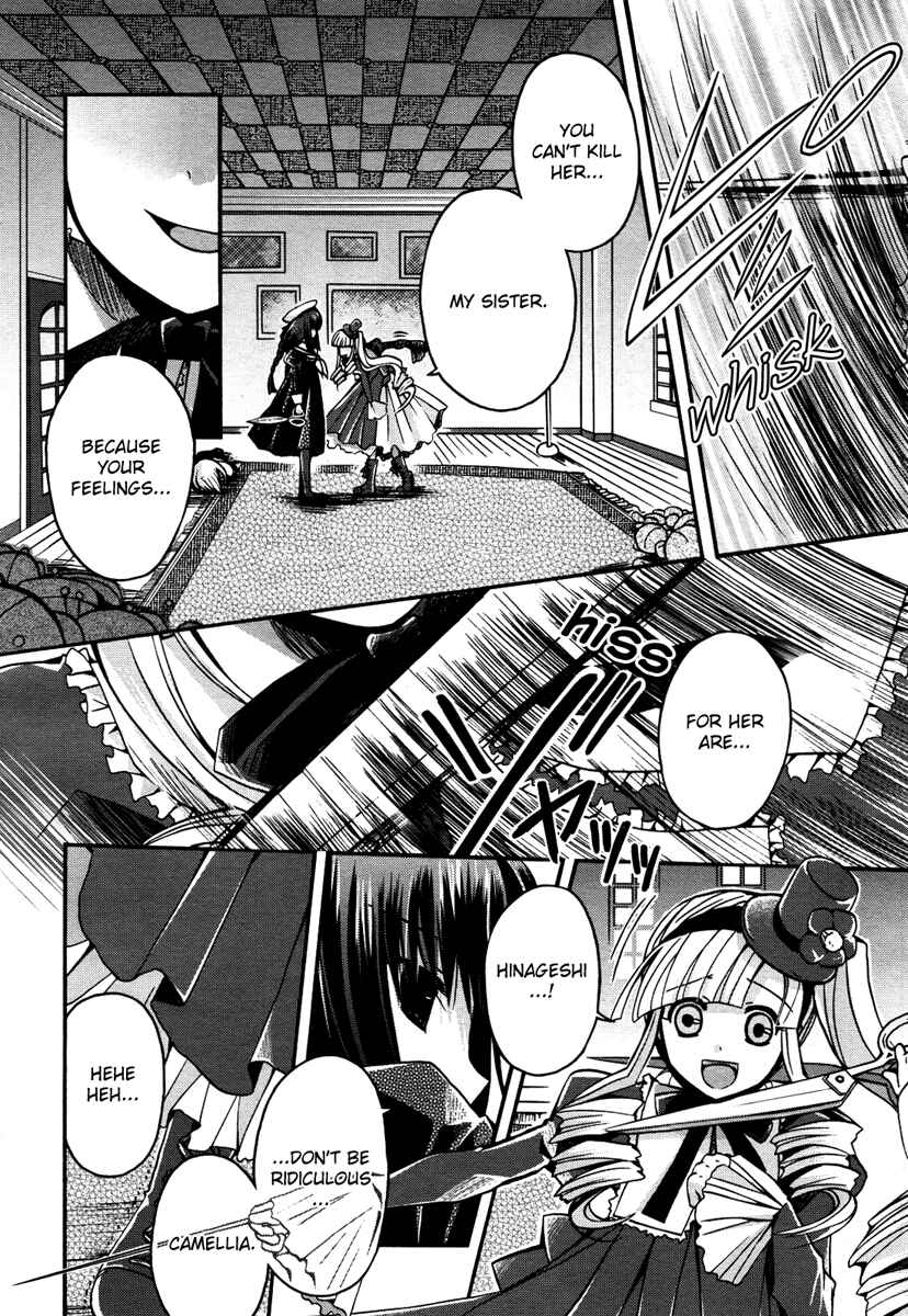 Page 25 Chapter 4 Shinigami Alice