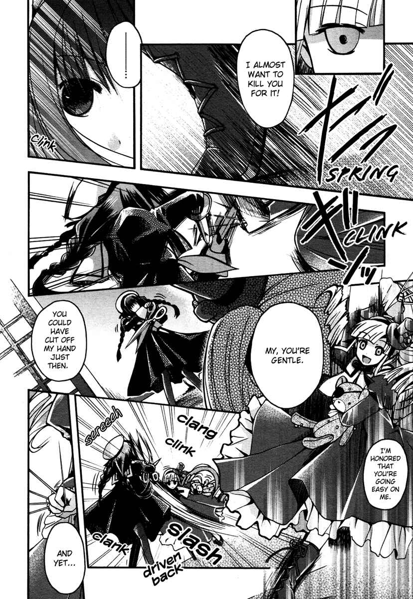 Page 27 Chapter 4 Shinigami Alice