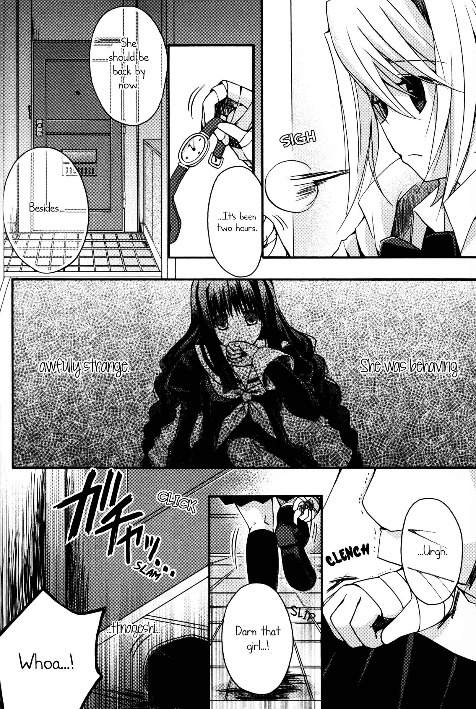 Page 12 Chapter 7 Shinigami Alice