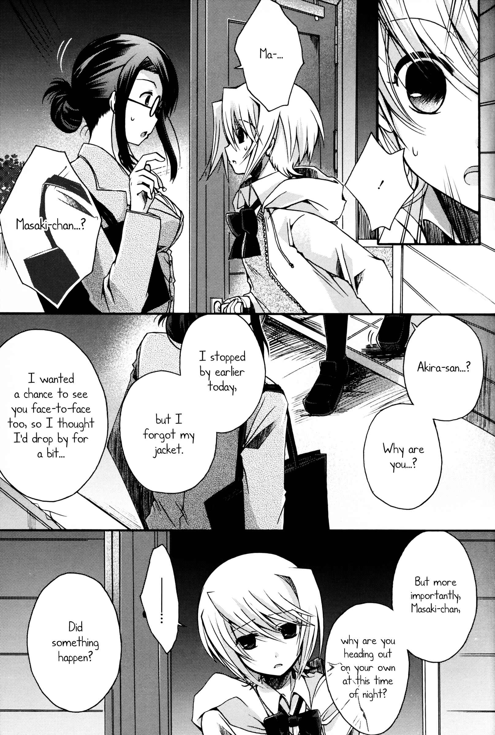 Page 13 Chapter 7 Shinigami Alice