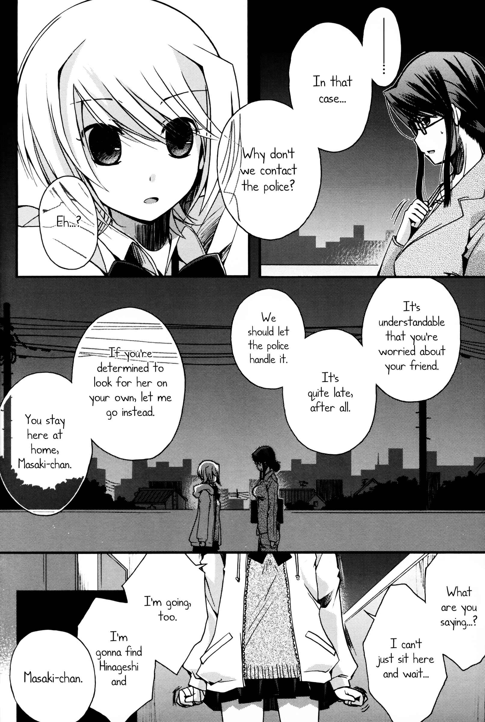 Page 16 Chapter 7 Shinigami Alice