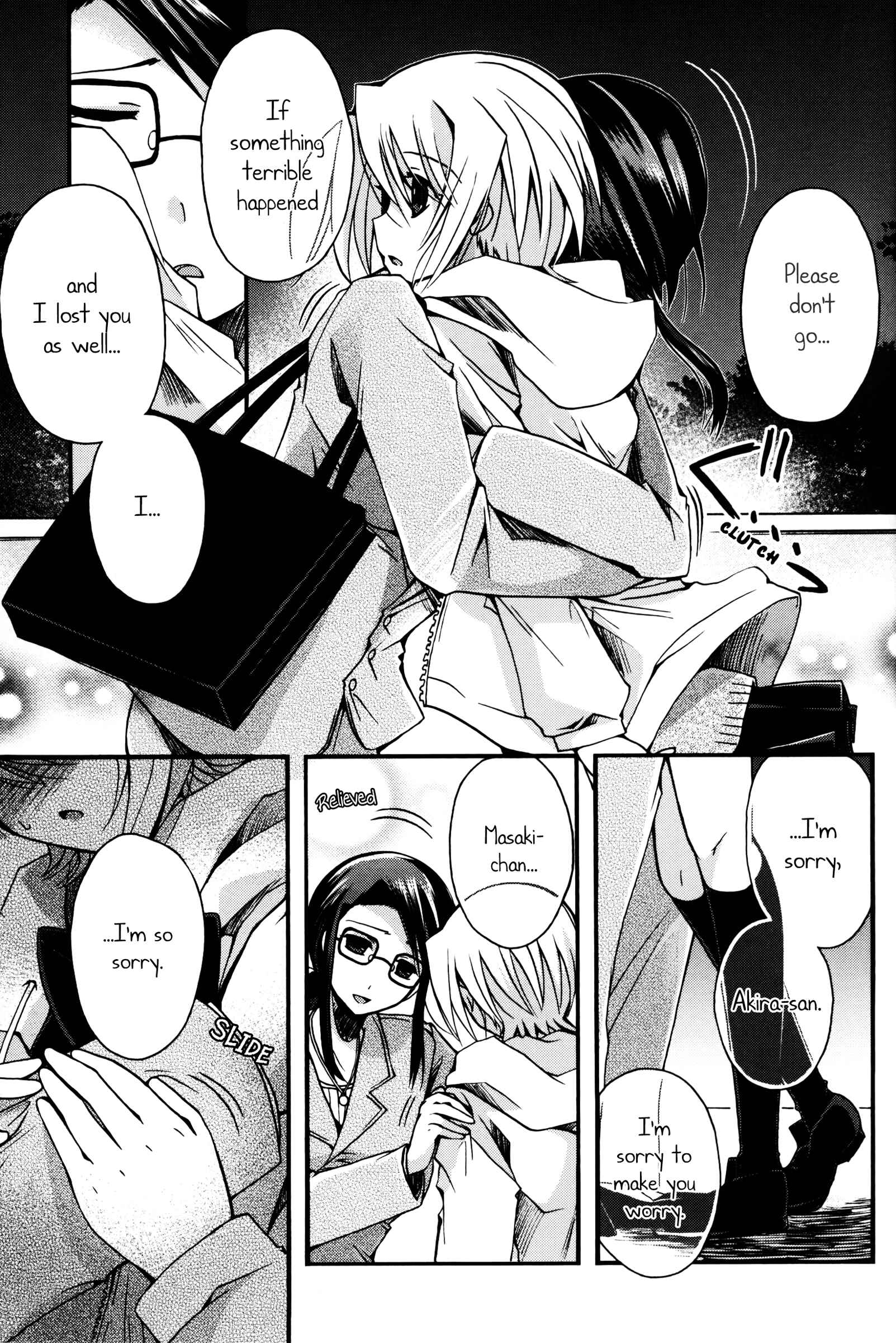 Page 19 Chapter 7 Shinigami Alice