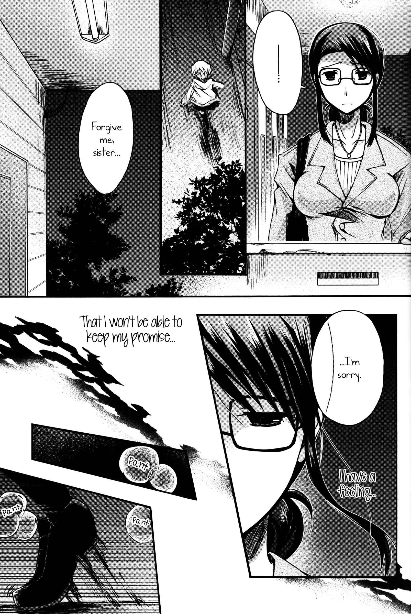 Page 21 Chapter 7 Shinigami Alice