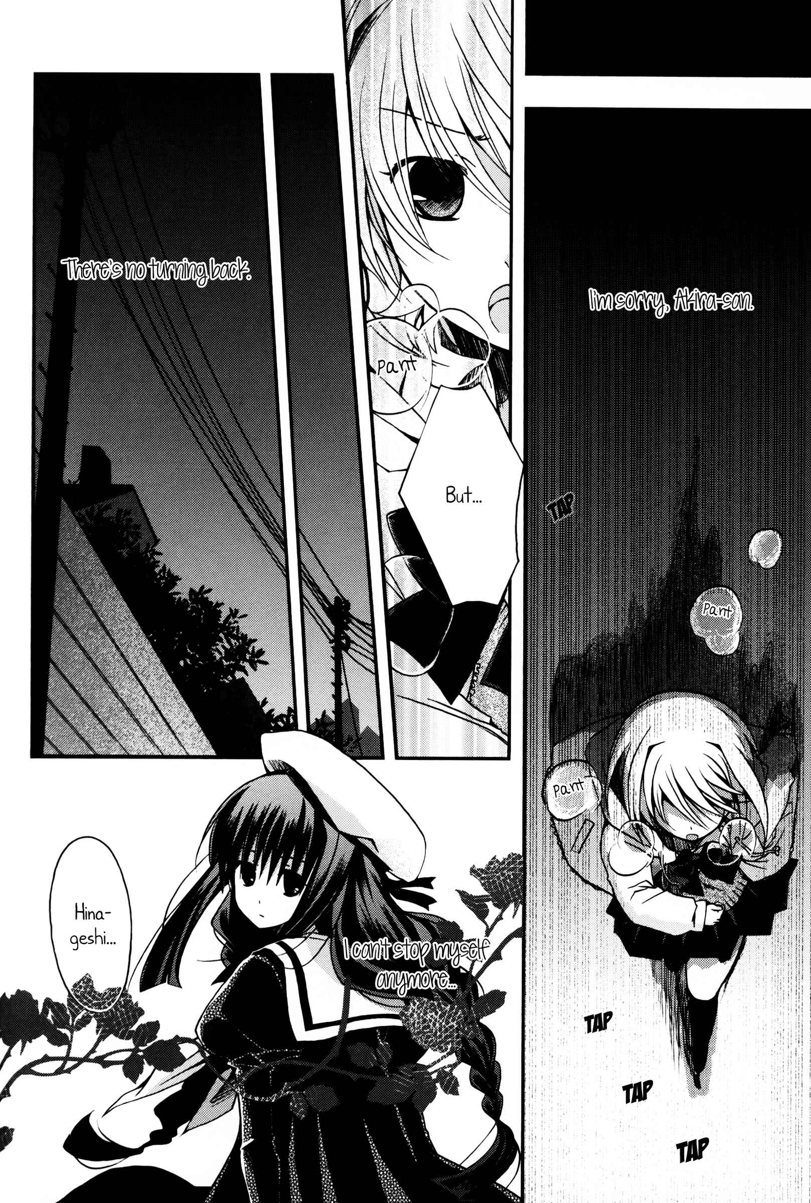 Page 22 Chapter 7 Shinigami Alice