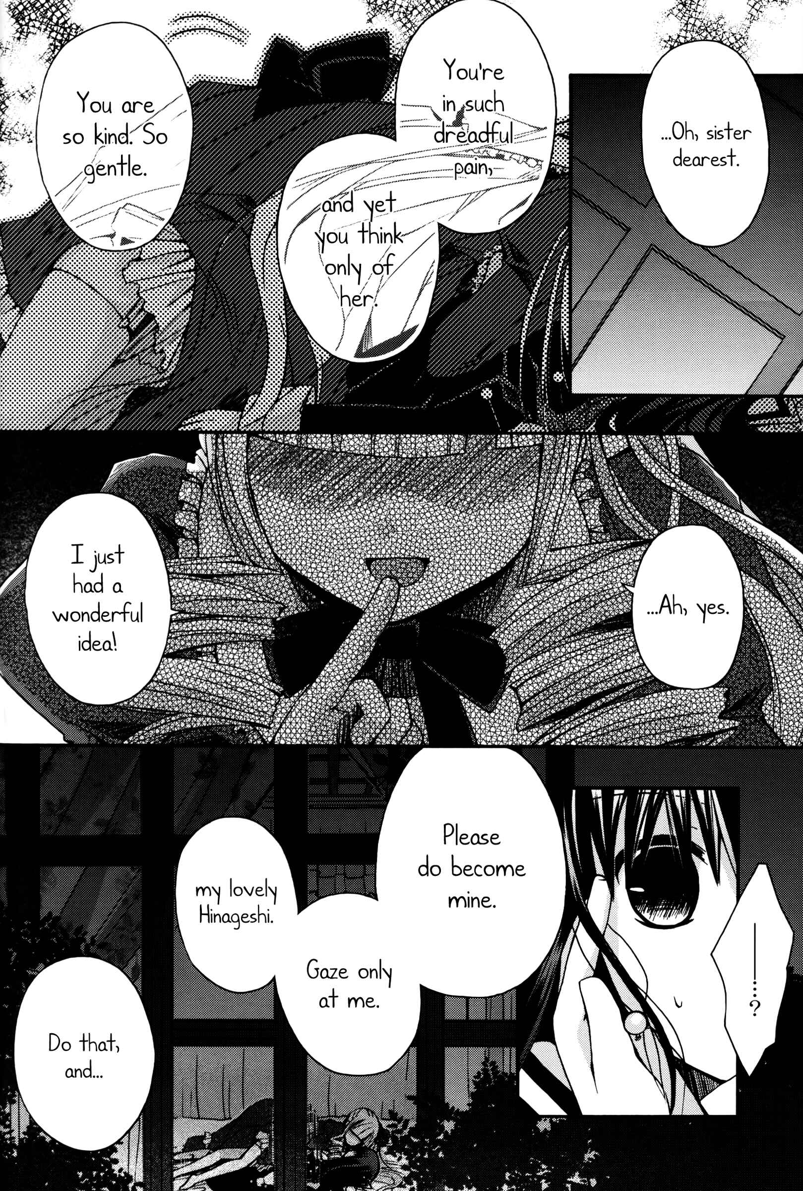 Page 32 Chapter 7 Shinigami Alice