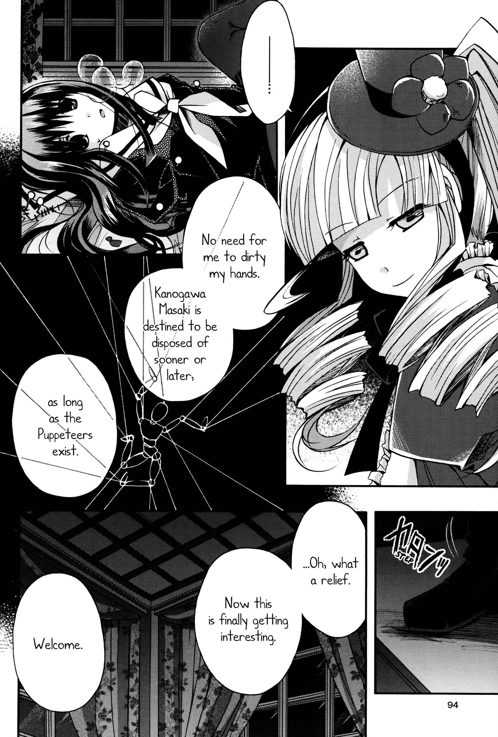 Page 36 Chapter 7 Shinigami Alice