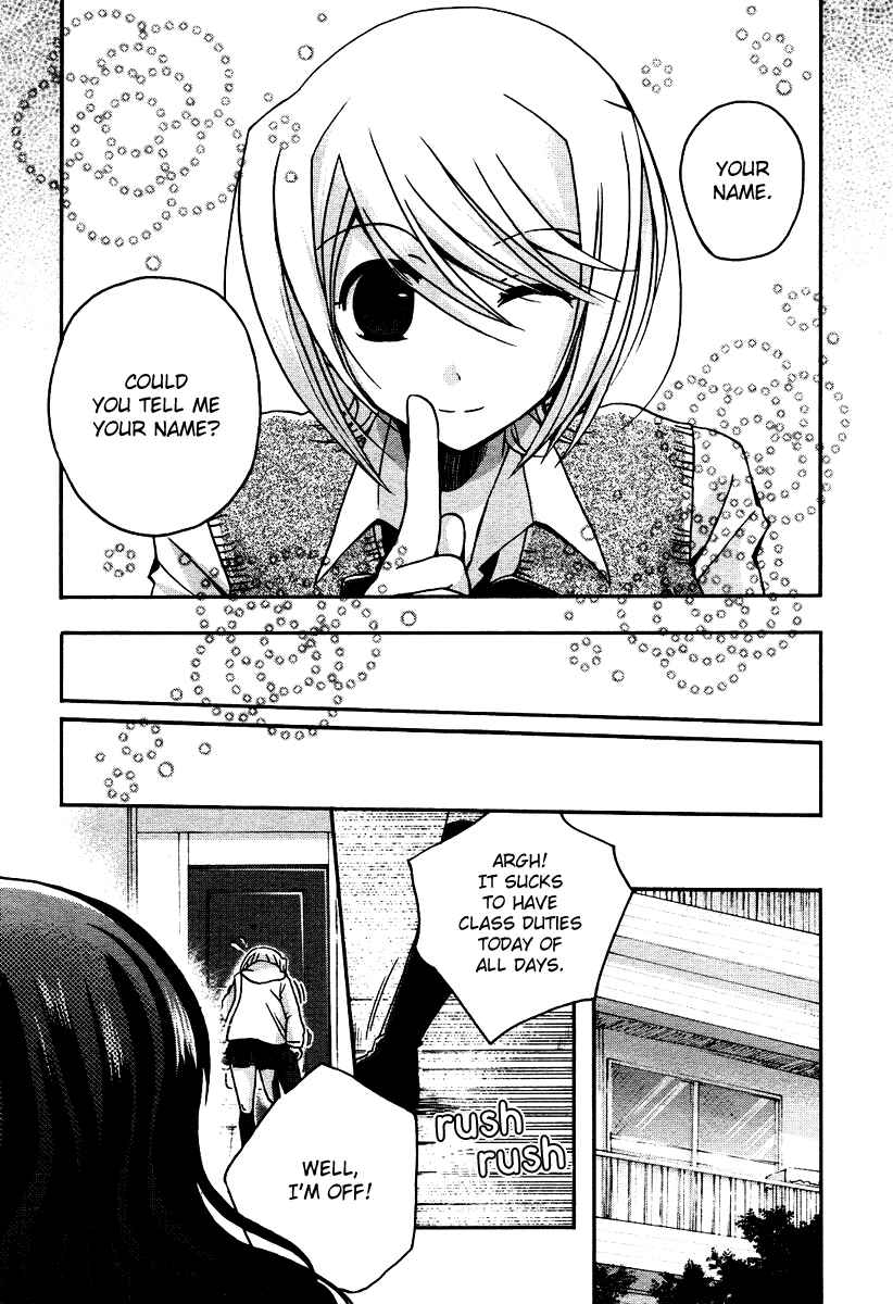 Page 12 Chapter 2 Shinigami Alice