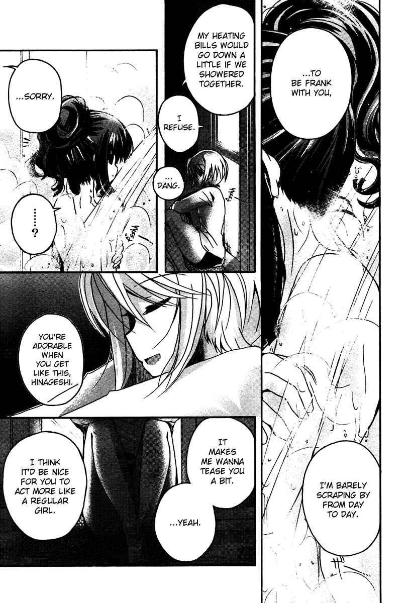 Page 18 Chapter 2 Shinigami Alice