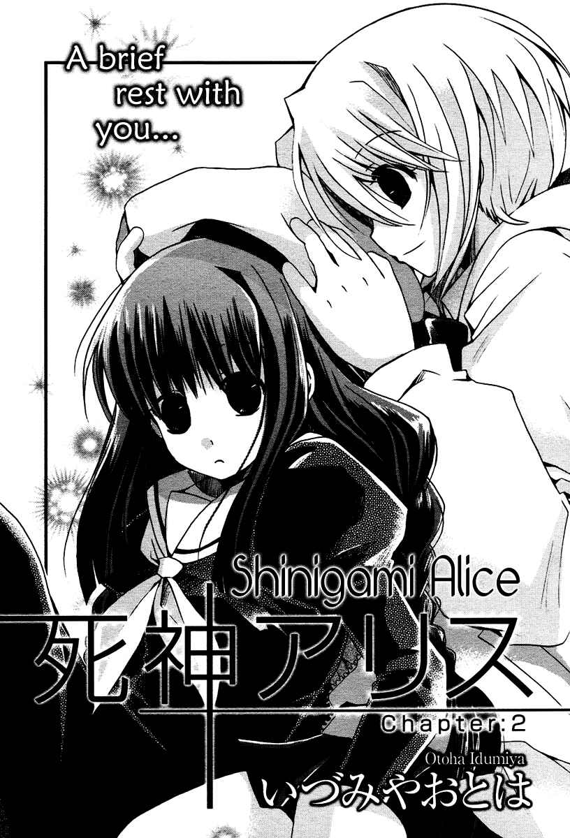 Page 2 Chapter 2 Shinigami Alice