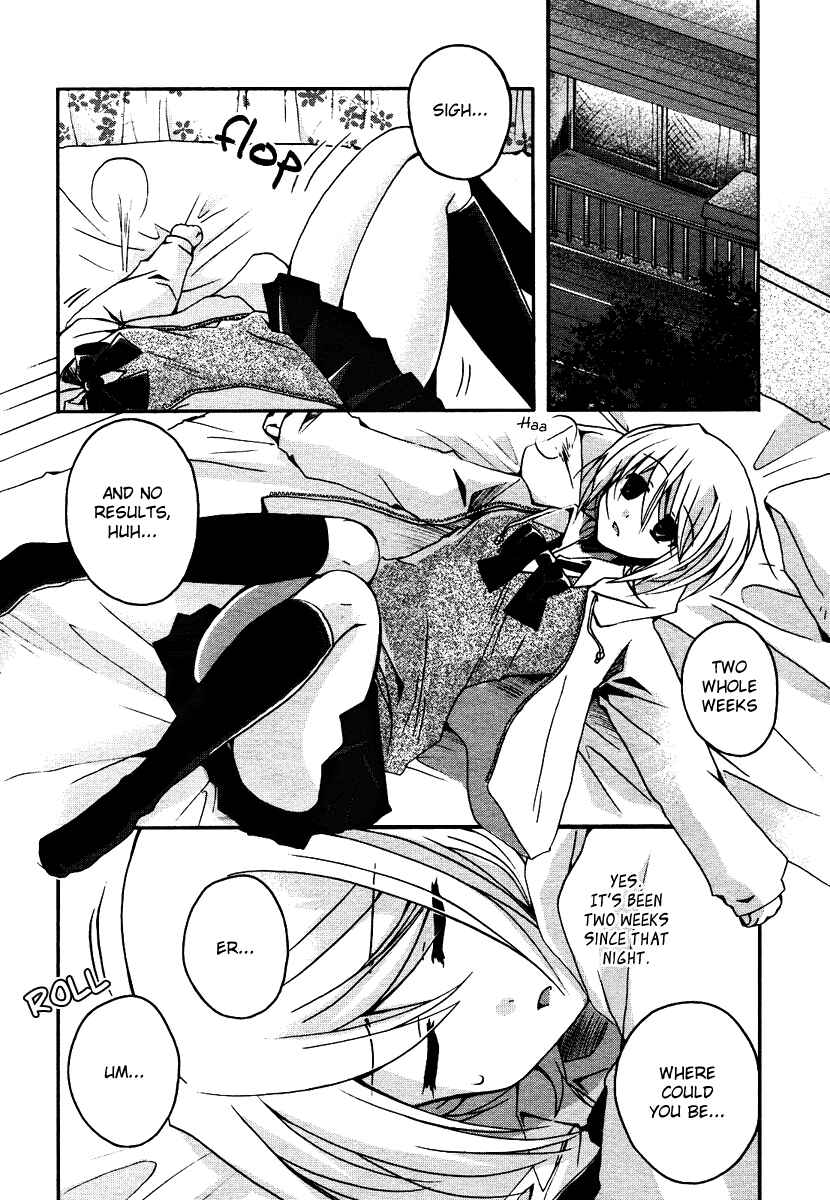 Page 3 Chapter 2 Shinigami Alice