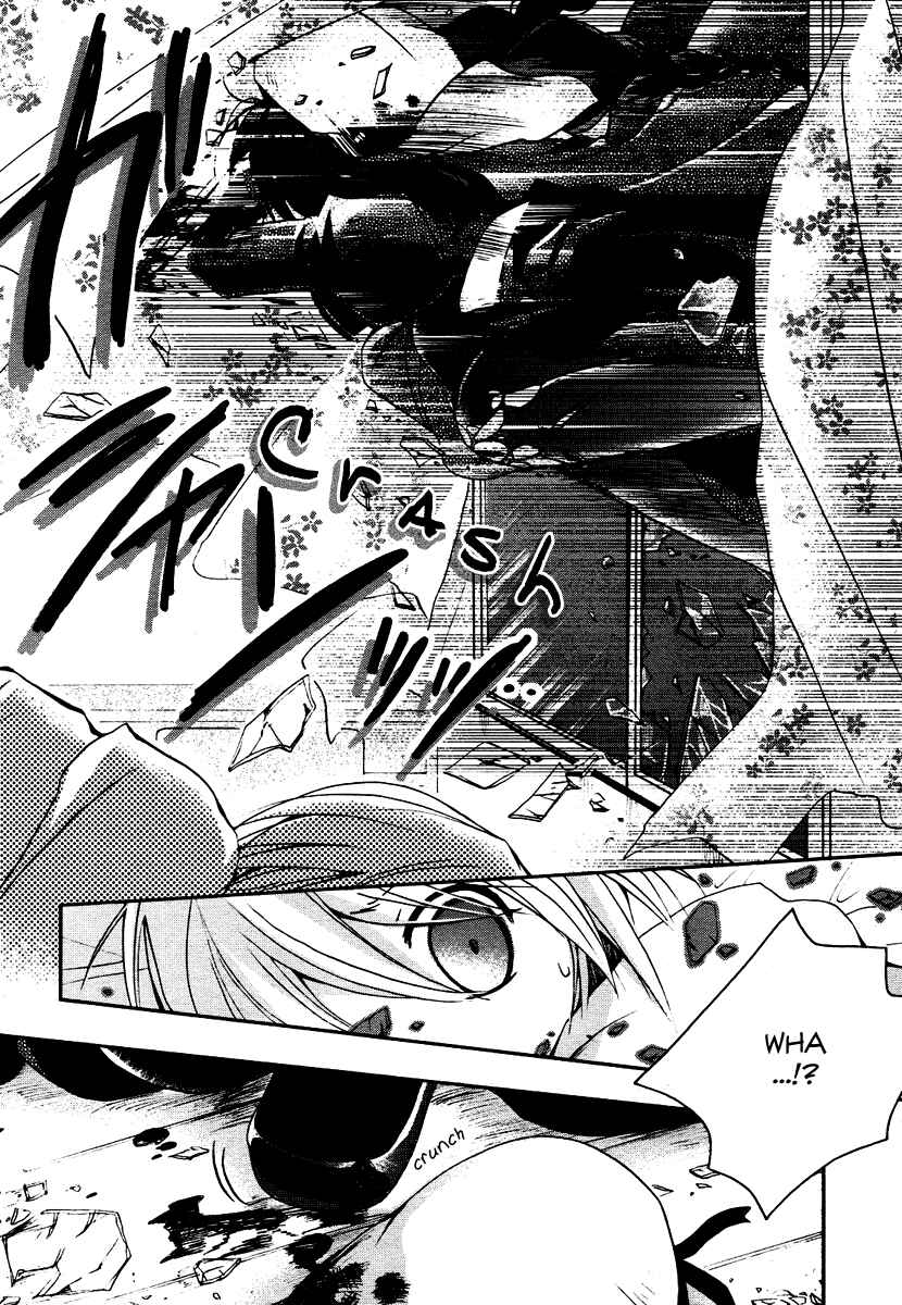 Page 5 Chapter 2 Shinigami Alice
