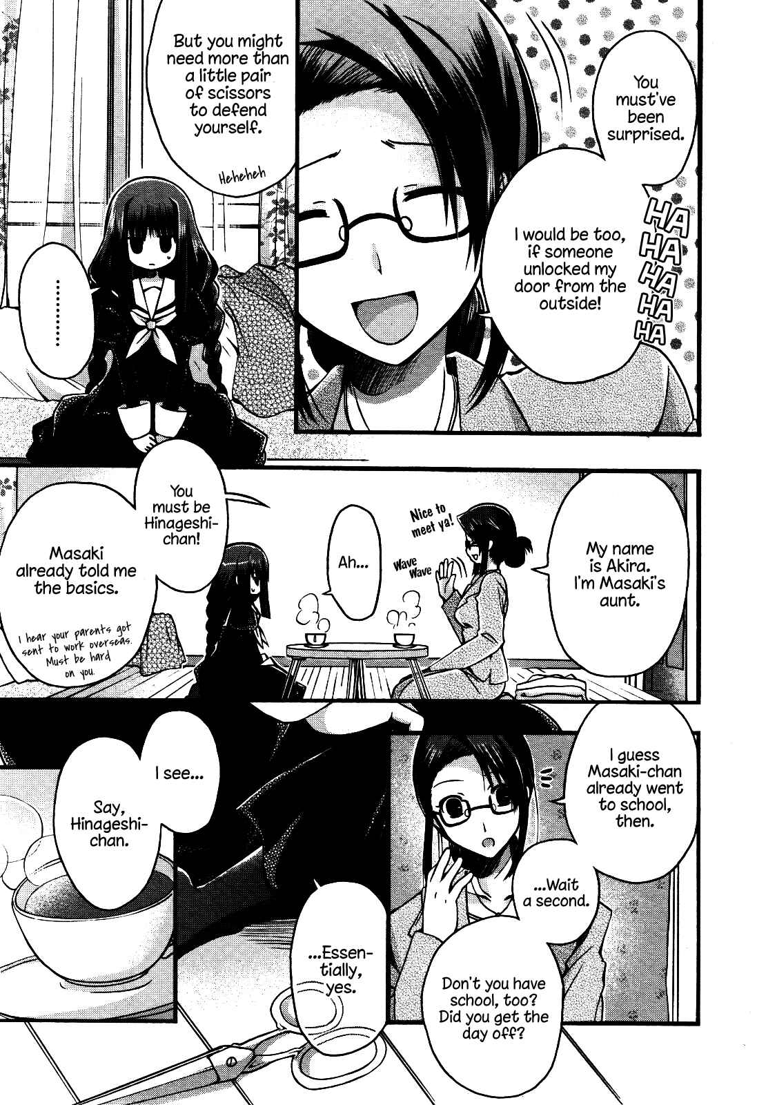 Page 13 Chapter 6 Shinigami Alice