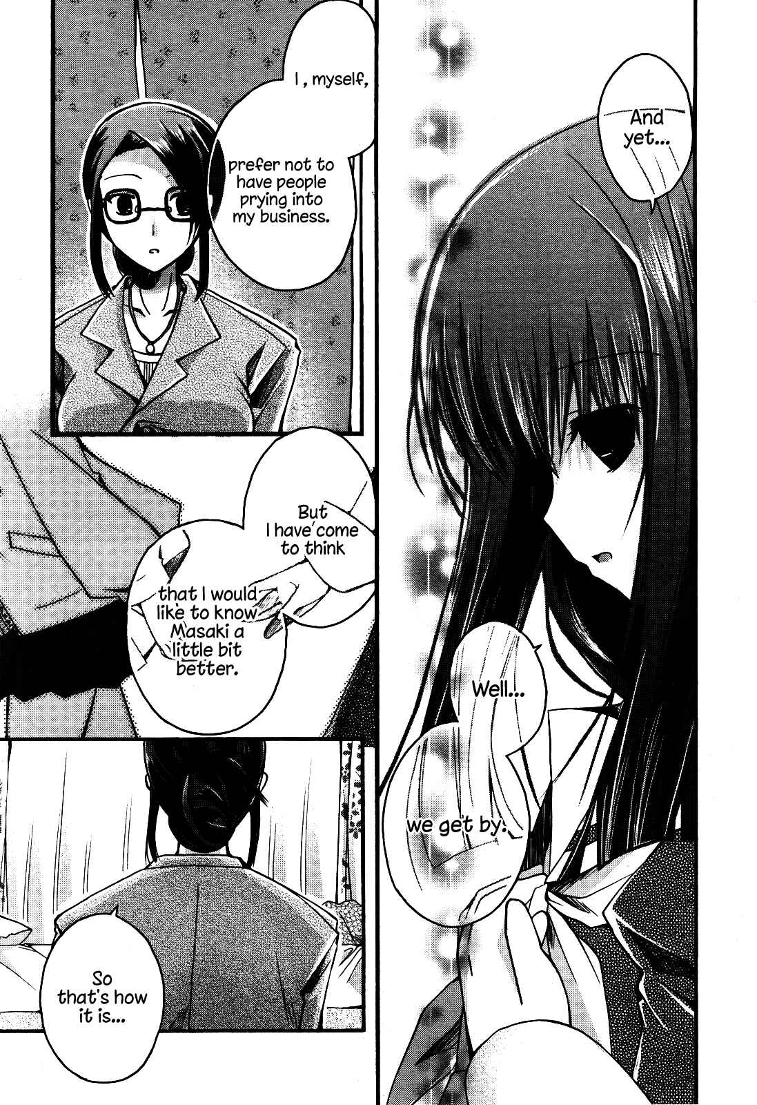 Page 15 Chapter 6 Shinigami Alice