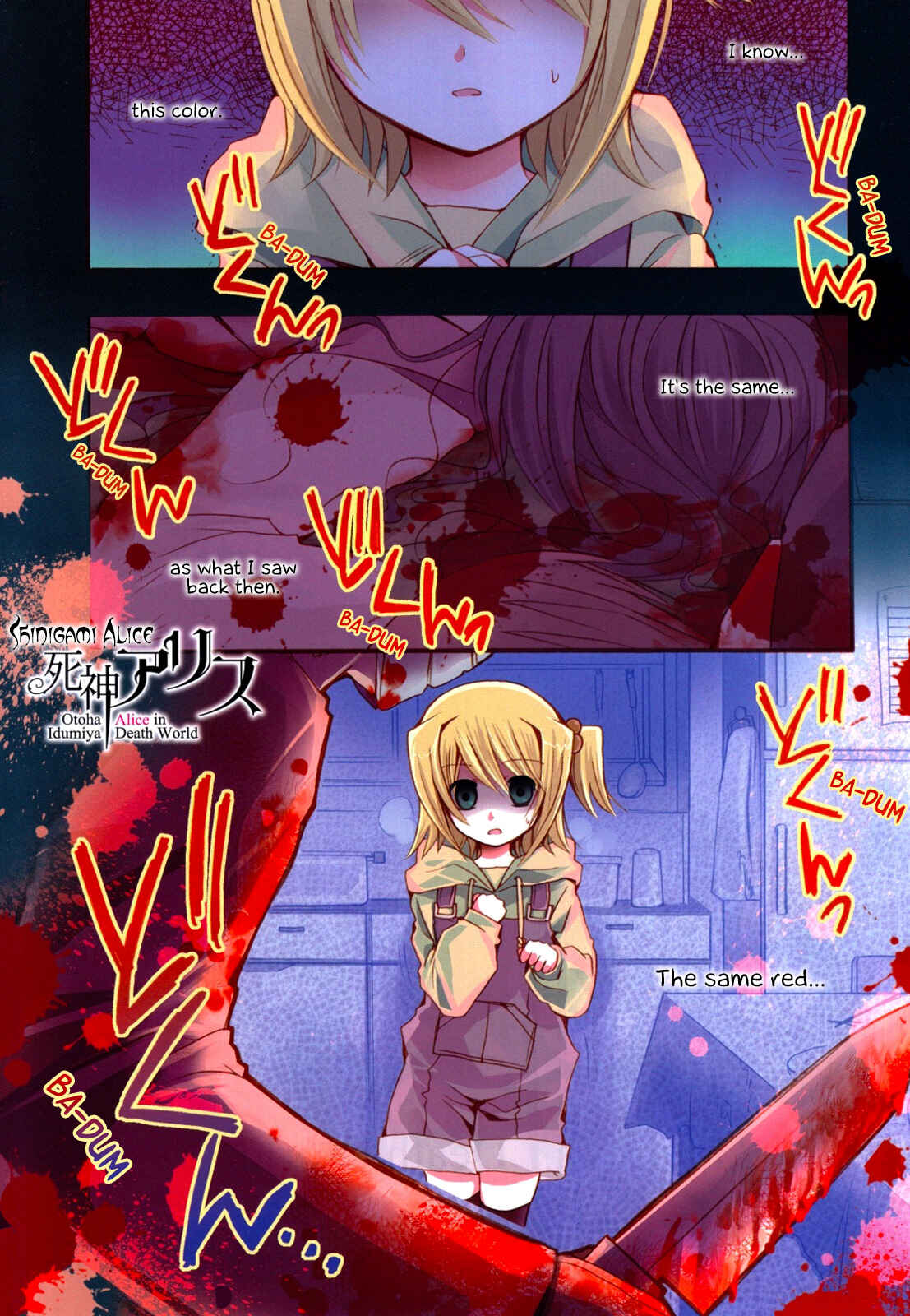 Page 2 Chapter 6 Shinigami Alice