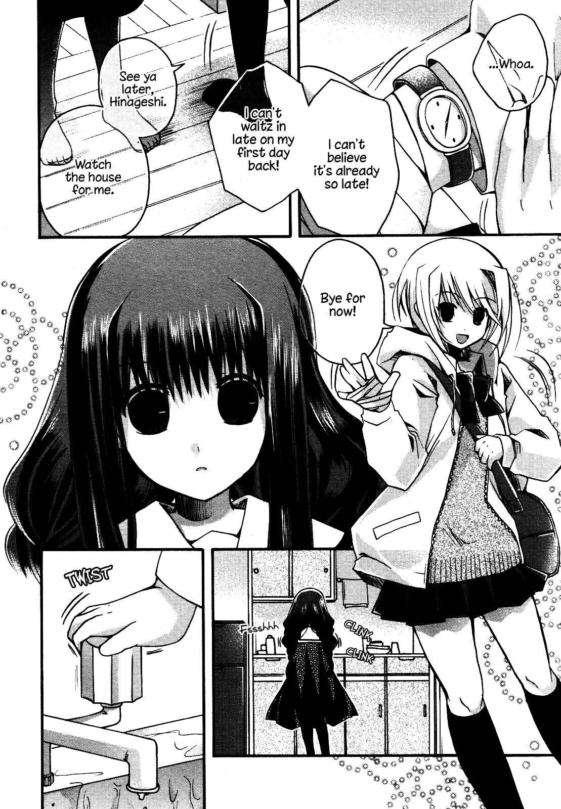 Page 8 Chapter 6 Shinigami Alice