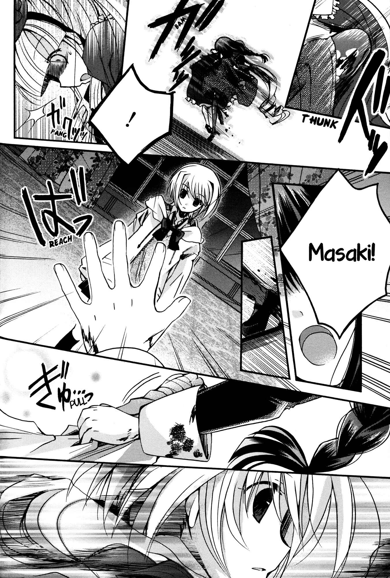 Page 14 Chapter 8 Shinigami Alice