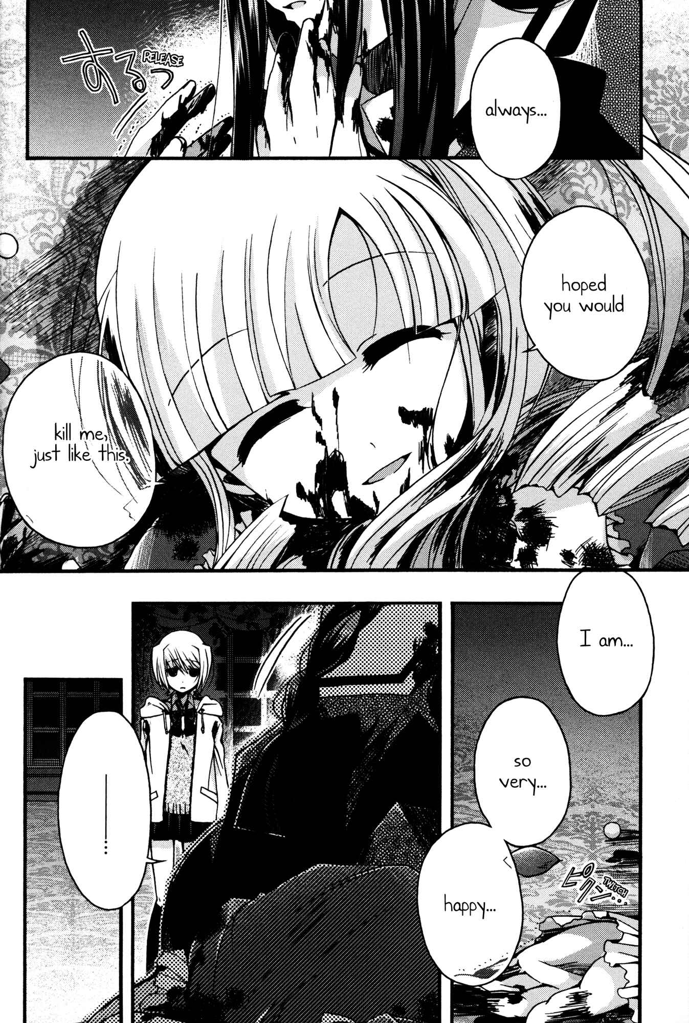 Page 20 Chapter 8 Shinigami Alice
