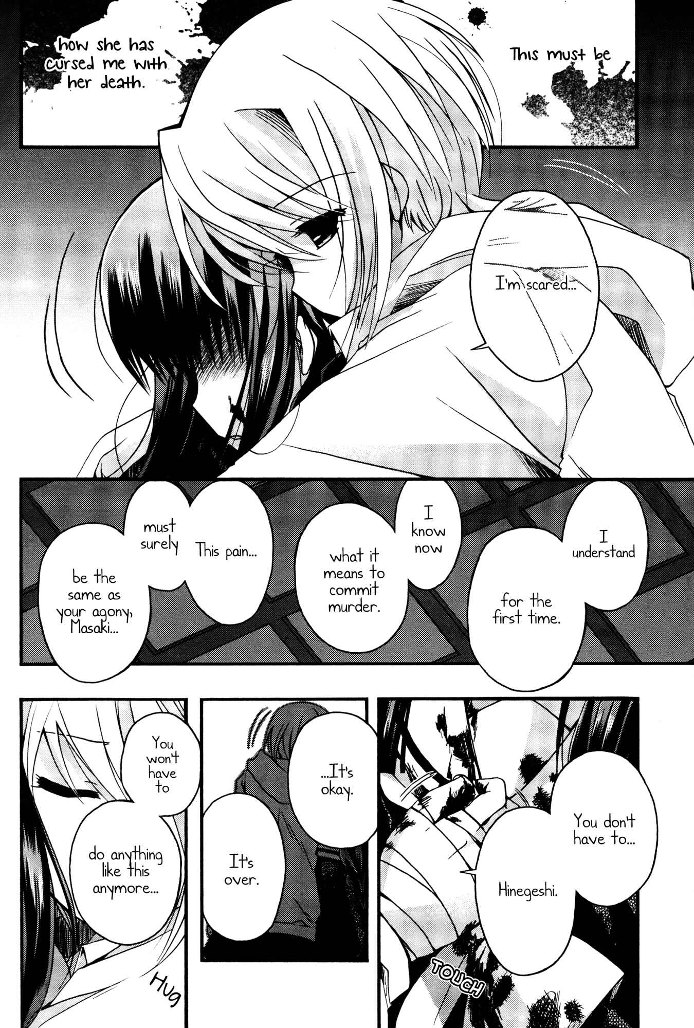Page 22 Chapter 8 Shinigami Alice