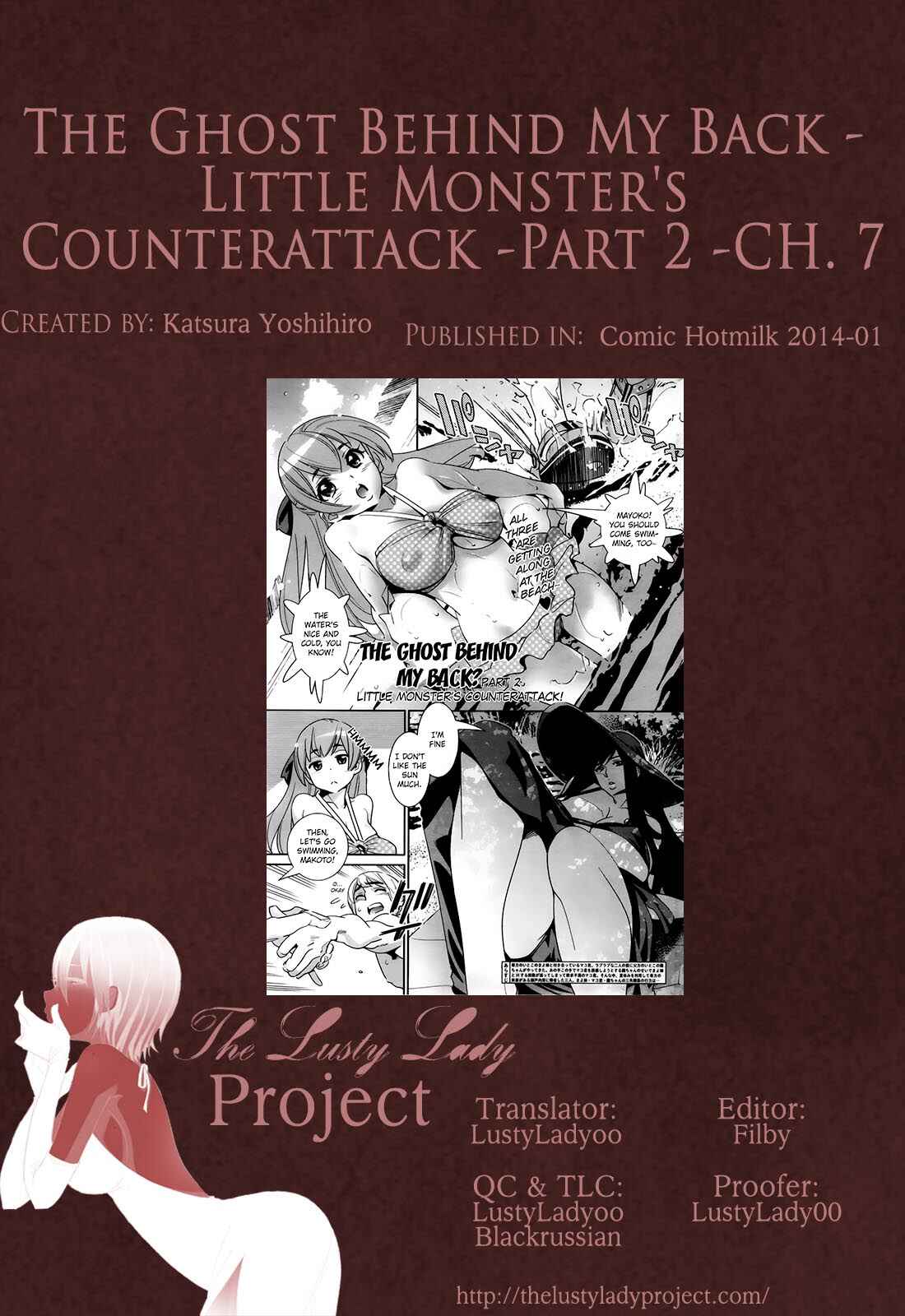 Page 27 Chapter 7 Anemayo