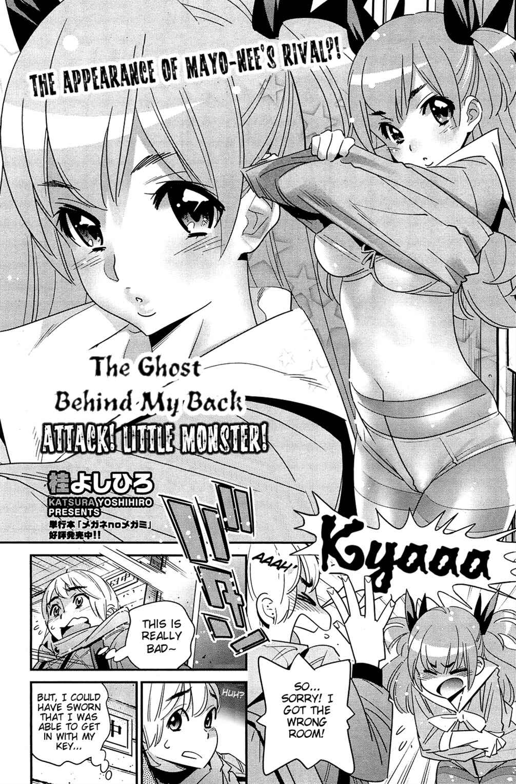 Page 2 Chapter 5 Anemayo