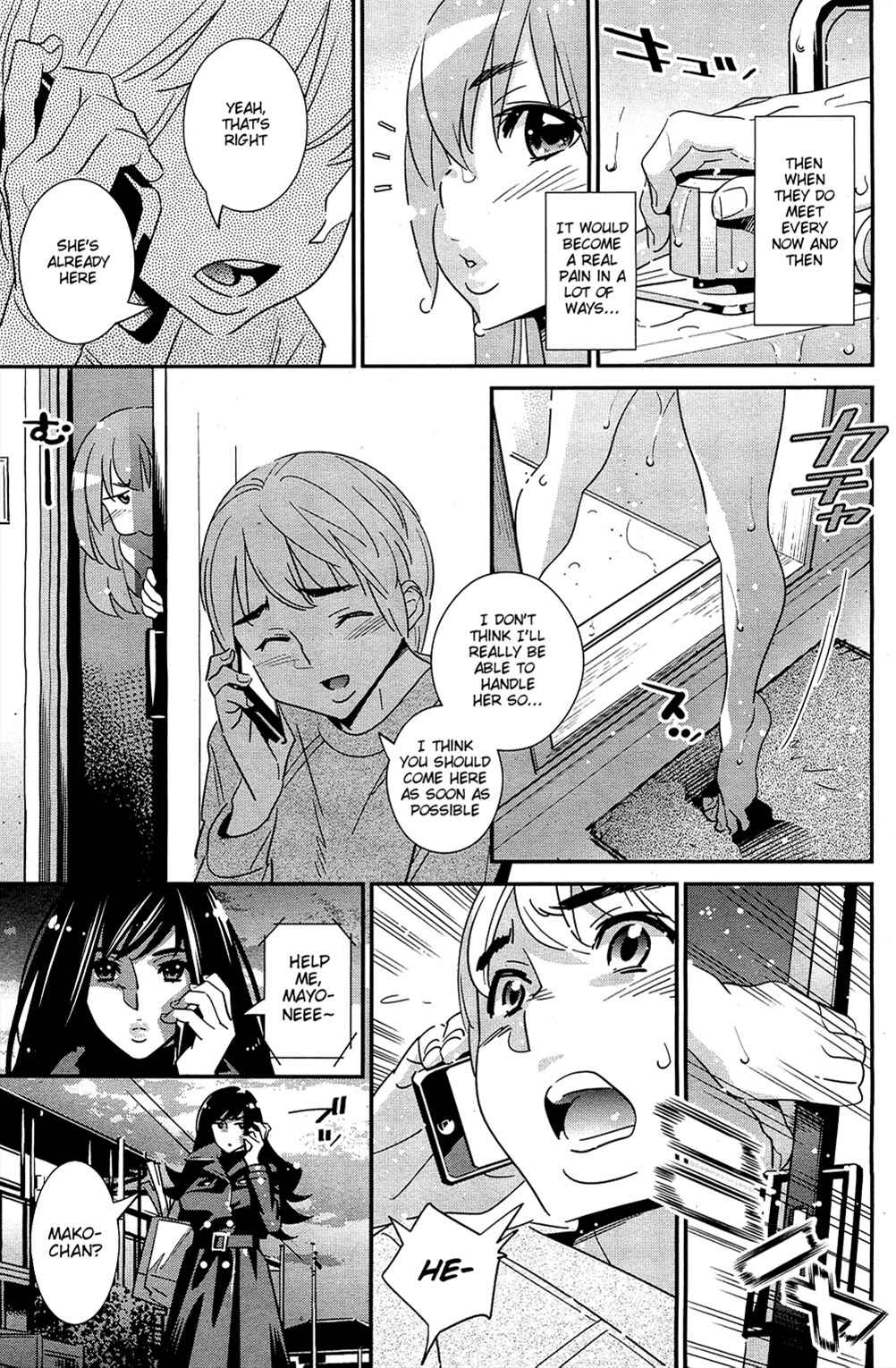 Page 7 Chapter 5 Anemayo