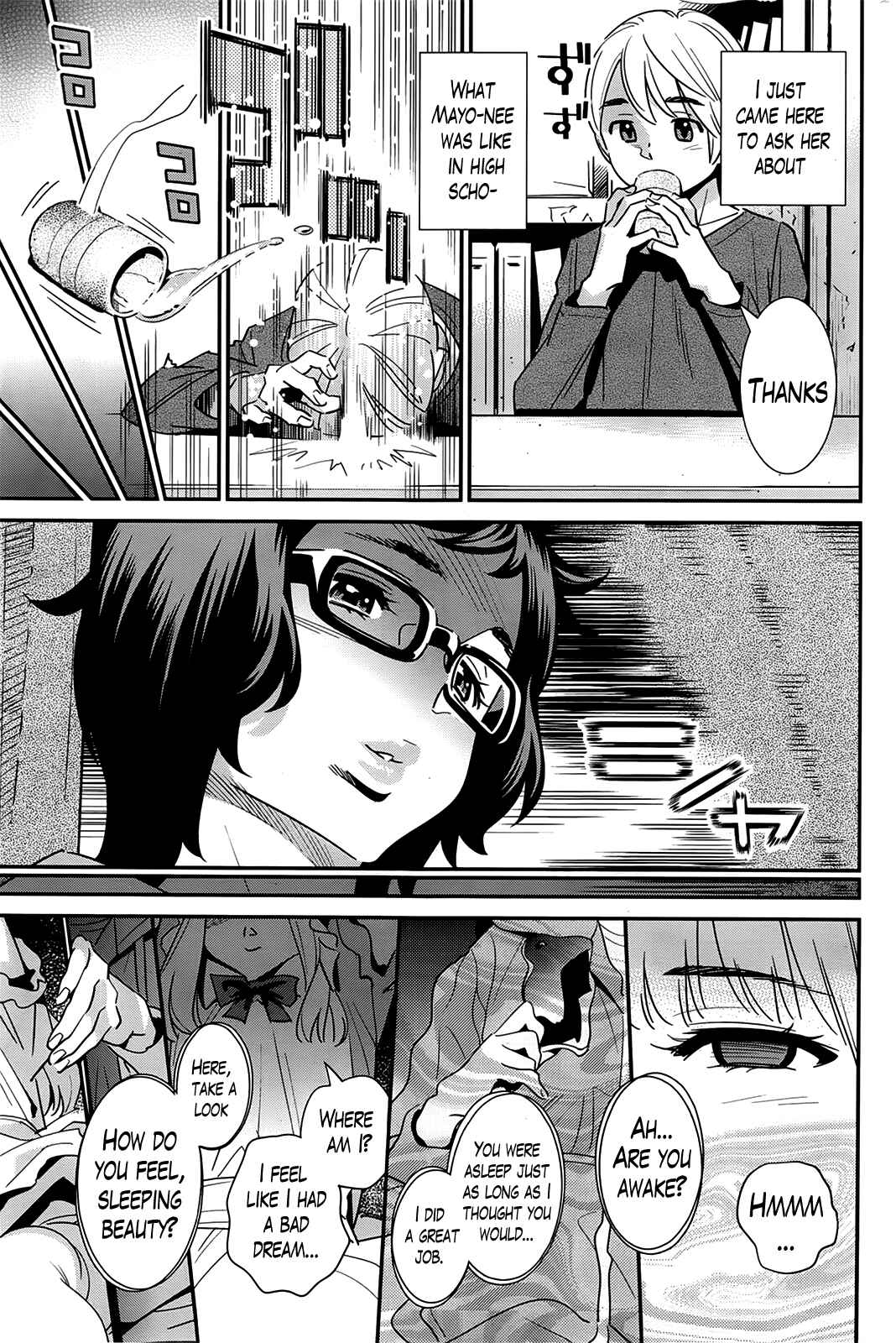Page 13 Chapter 8 Anemayo