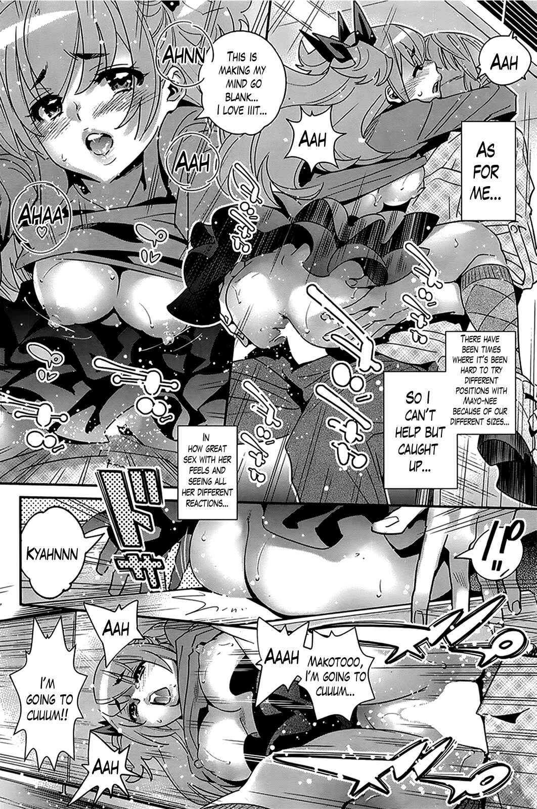 Page 4 Chapter 8 Anemayo