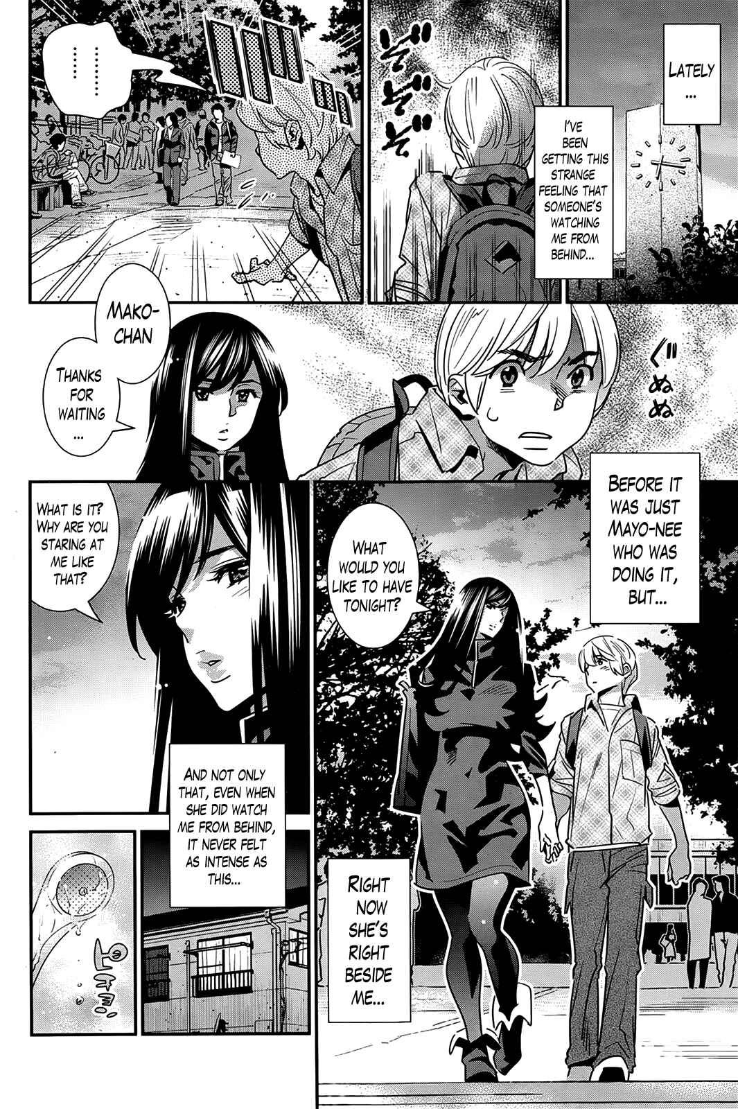 Page 6 Chapter 8 Anemayo