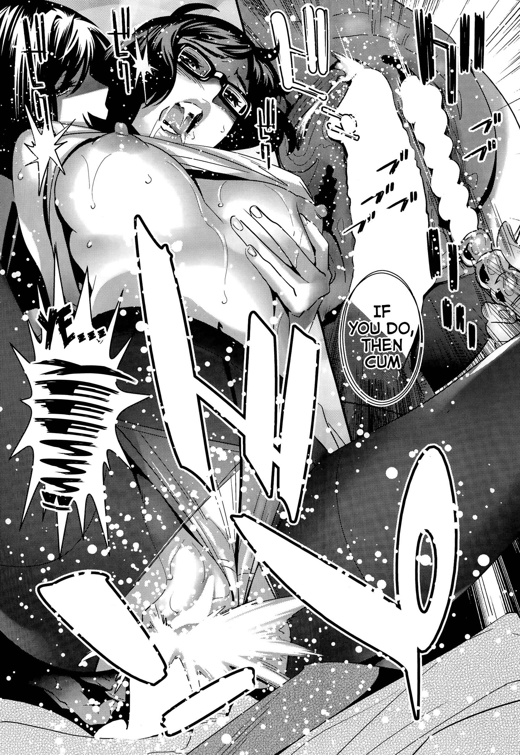 Page 16 Chapter 9 Anemayo