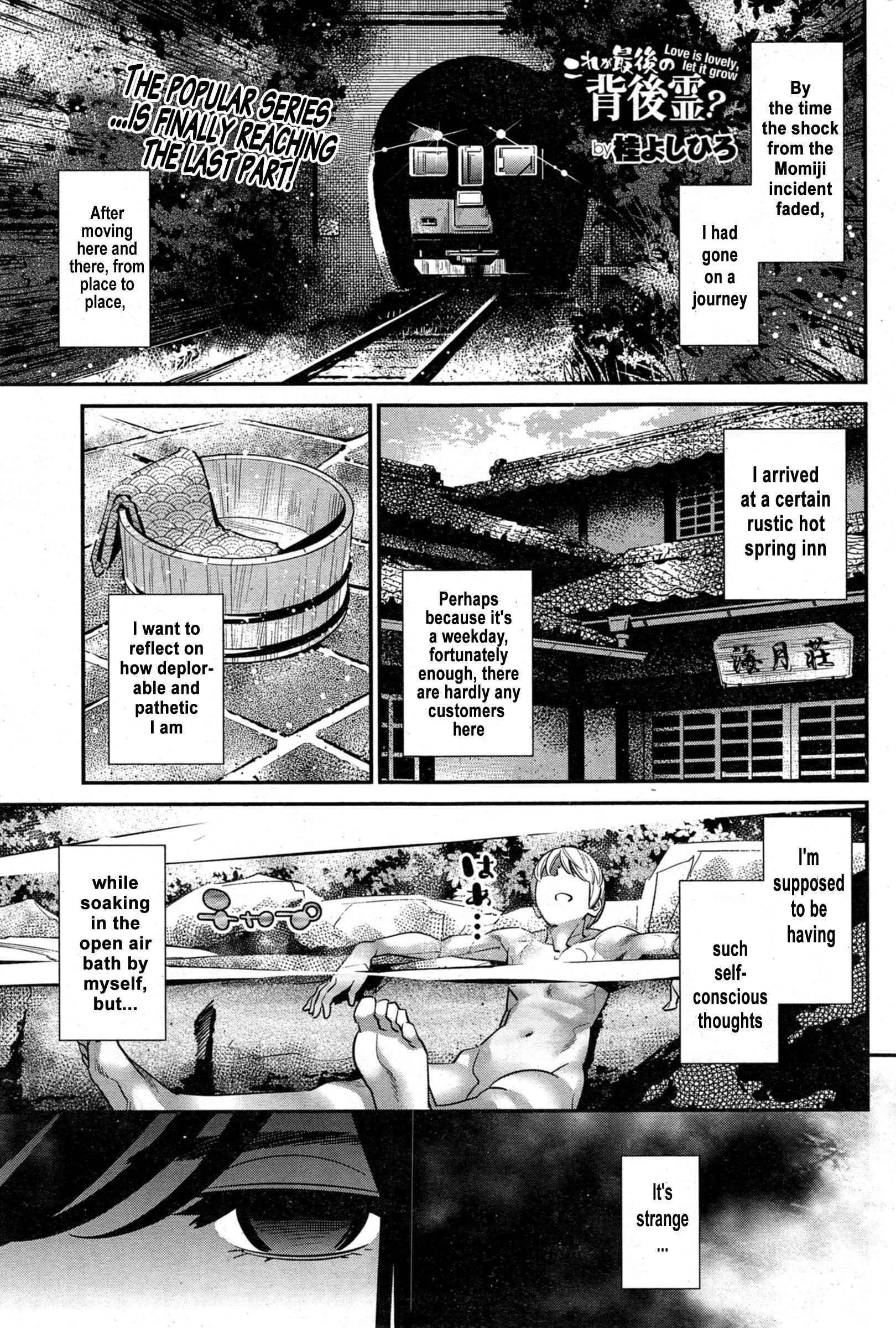 Page 1 Chapter 10 Anemayo