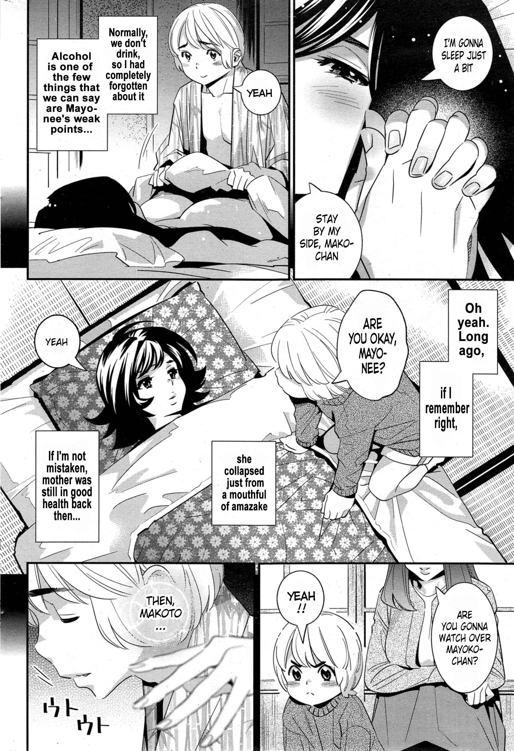 Page 28 Chapter 10 Anemayo