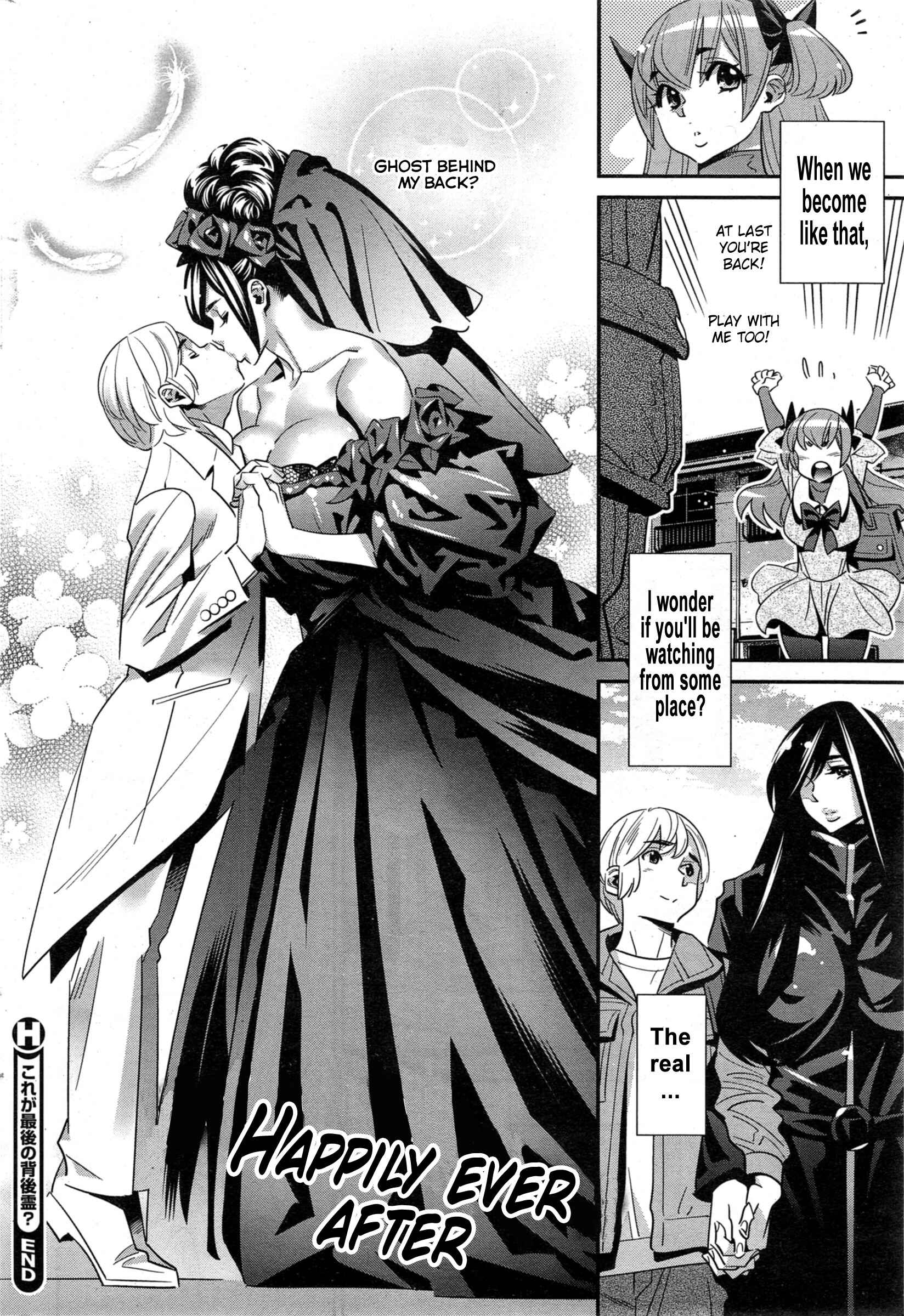 Page 30 Chapter 10 Anemayo